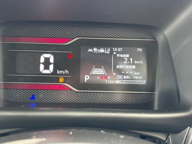 SUZUKI SPACIA CUSTOM 2024 Image 31