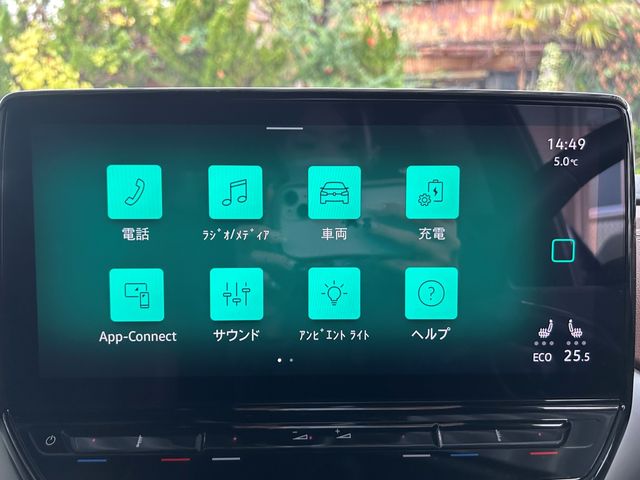 VOLKSWAGEN ID.4 2022 Image 31