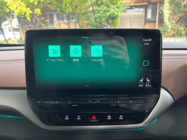 VOLKSWAGEN ID.4 2022 Image 31