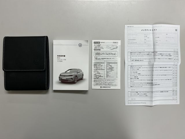 VOLKSWAGEN ID.4 2022 Image 31