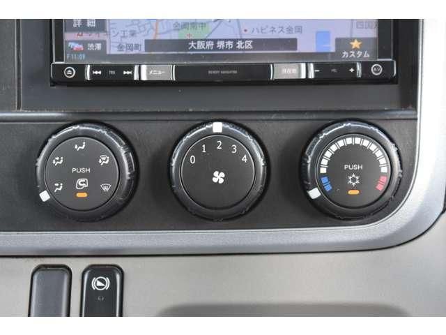 MITSUBISHI CANTER 2017 Image 31