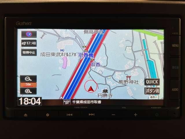 HONDA N BOX 2017 Image 31