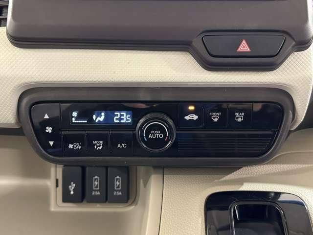 HONDA N BOX 2017 Image 31