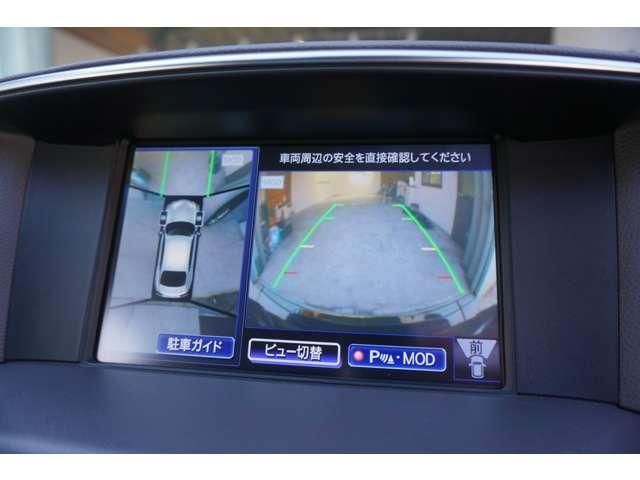 NISSAN FUGA HYBRID 2016 Image 31