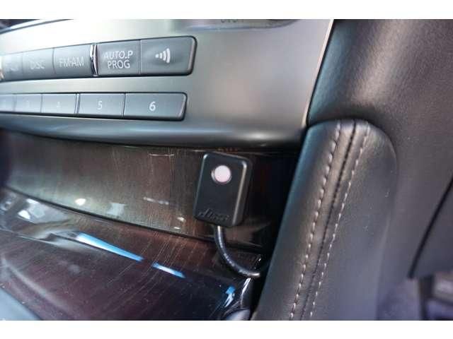 NISSAN FUGA HYBRID 2016 Image 31