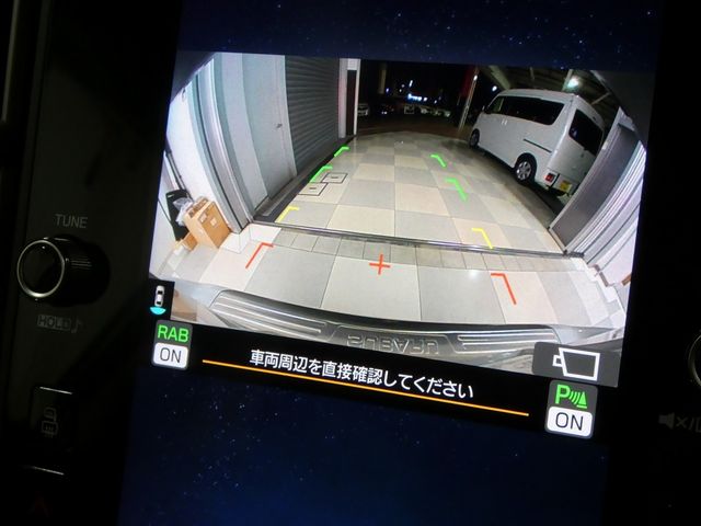 SUBARU LEVORG 2020 Image 31