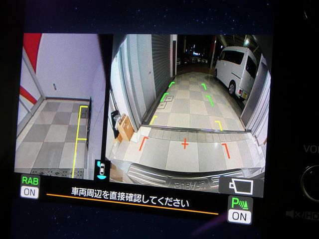 SUBARU LEVORG 2020 Image 31