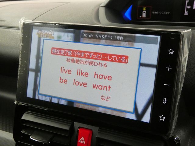 DAIHATSU TANTO CUSTOM 4WD 2025 Image 31