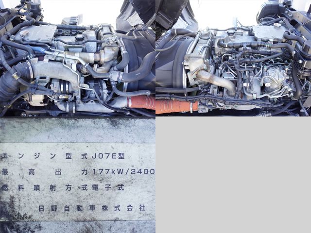 HINO RANGER 2017 Image 31