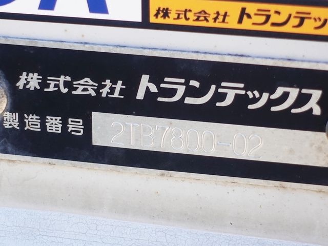 HINO RANGER 2017 Image 31