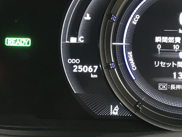 TOYOTA LEXUS UX250H 2019 Image 31