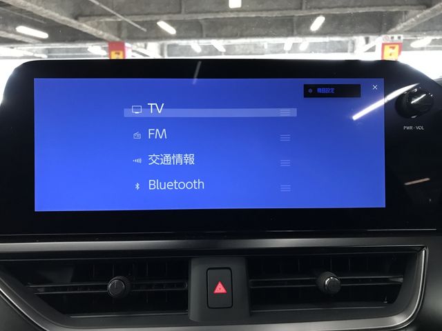 TOYOTA LEXUS UX250H 2023 Image 31