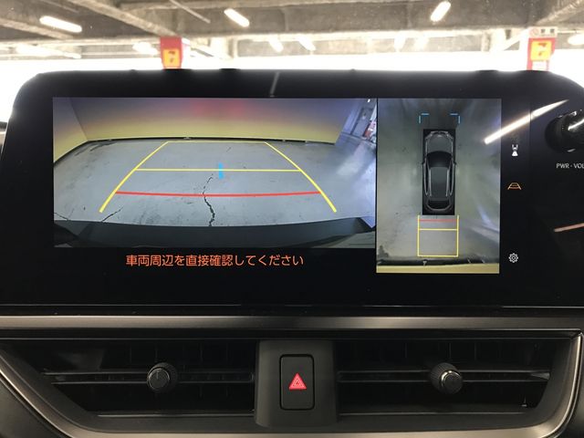 TOYOTA LEXUS UX250H 2023 Image 31