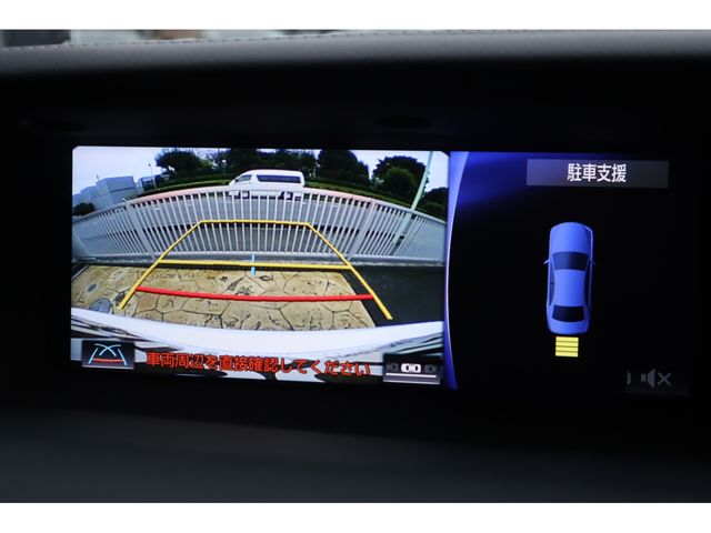 TOYOTA LEXUS GS450H 2019 Image 31