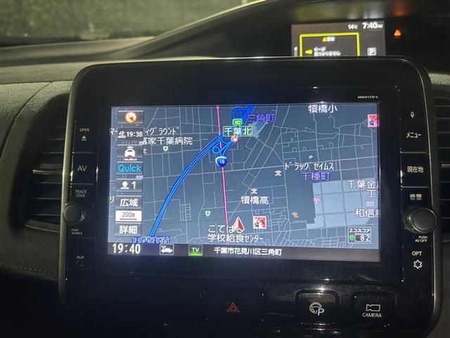 TOYOTA LEXUS IS300 2017 Image 31