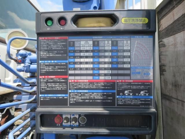 ISUZU FORWARD 2012 Image 31