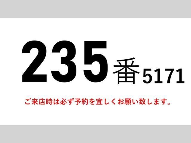 MITSUBISHI FUSOU FIGHTER 2017 Image 31