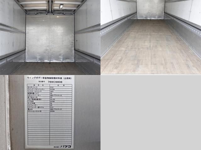 MITSUBISHI FUSOU FIGHTER 2017 Image 31