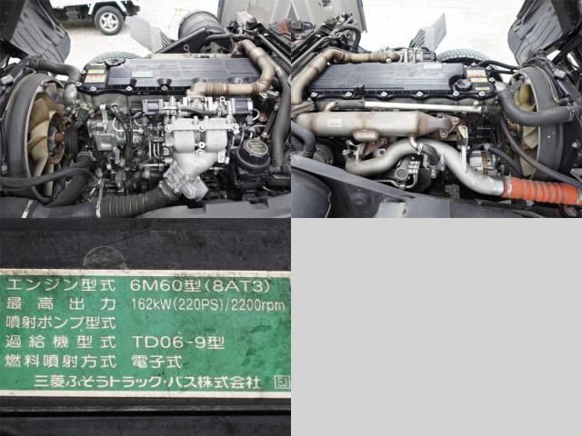 MITSUBISHI FUSOU FIGHTER 2017 Image 31