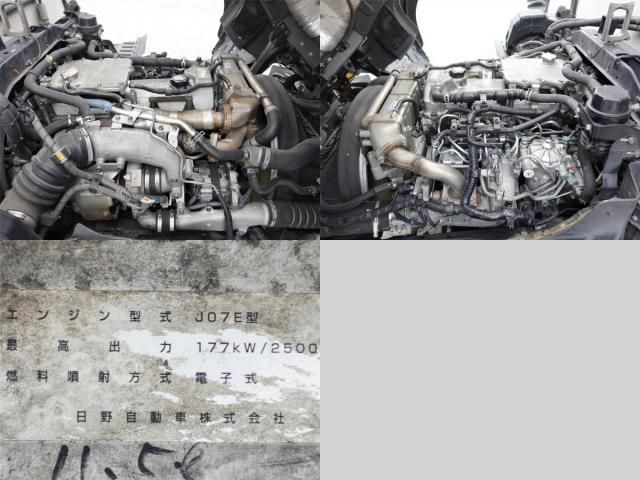 HINO RANGER 2017 Image 31