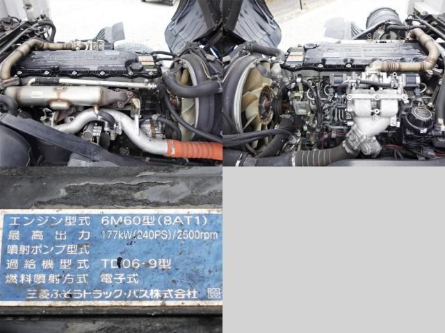 MITSUBISHI FUSOU FIGHTER 2014 Image 31