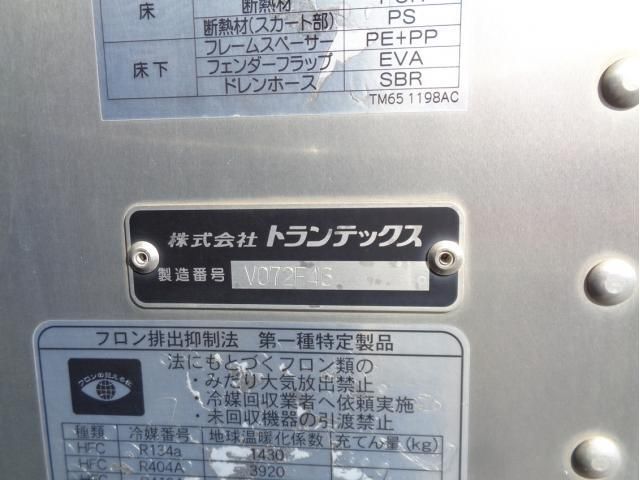 HINO RANGER 2021 Image 31