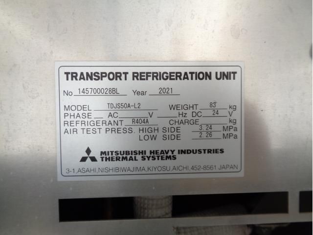 HINO RANGER 2021 Image 31