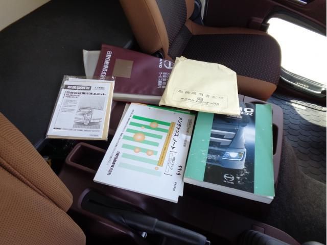 HINO RANGER 2021 Image 31