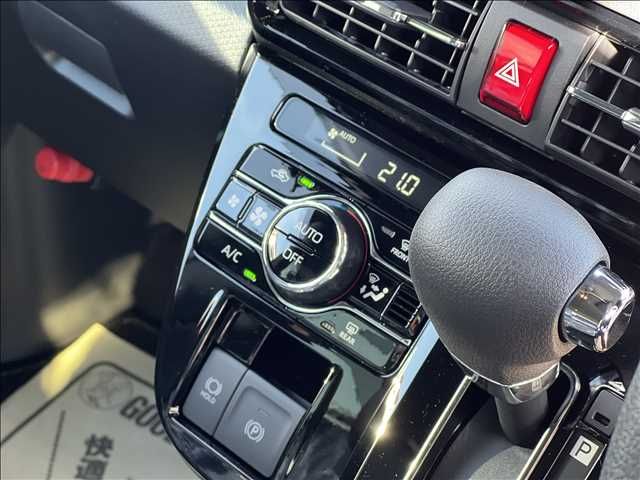 DAIHATSU TANTO 2025 Image 31