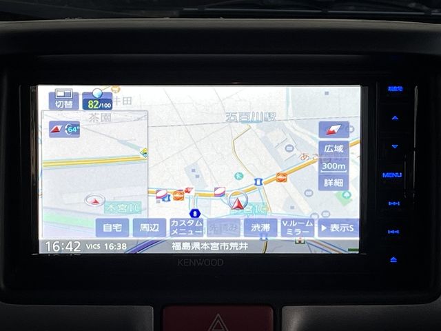 NISSAN NV100 CLIPPER RIO 4W 2019 Image 31