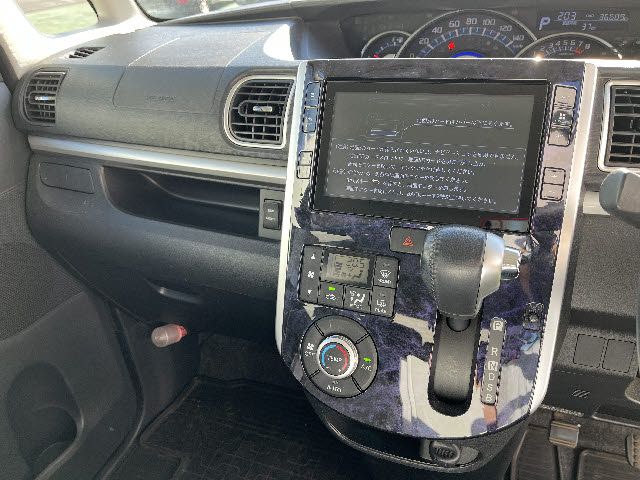 DAIHATSU TANTO CUSTOM 2017 Image 31