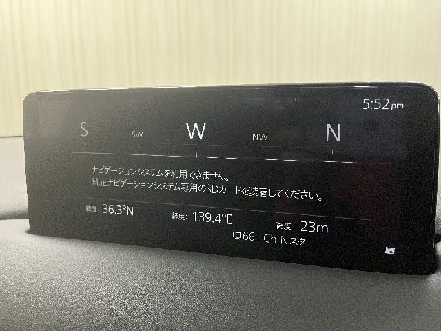 MAZDA CX-5 2022 Image 31