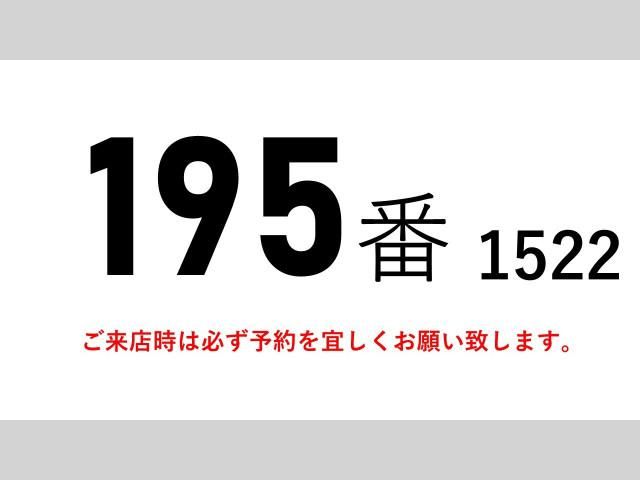 HINO RANGER 2017 Image 31