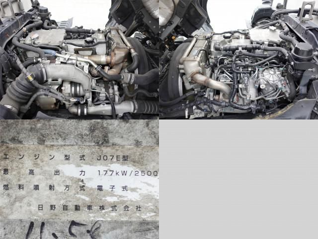 HINO RANGER 2017 Image 31