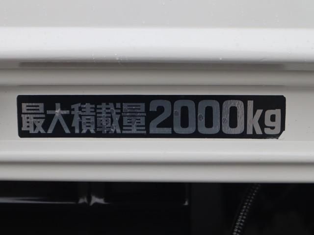 HINO DUTRO 2020 Image 31