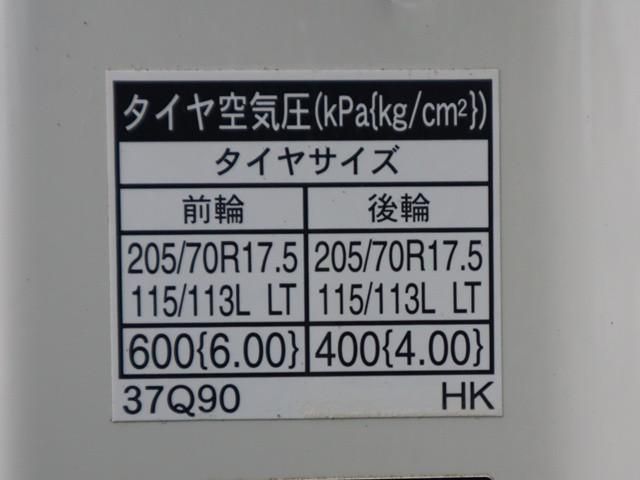 HINO DUTRO 2020 Image 31