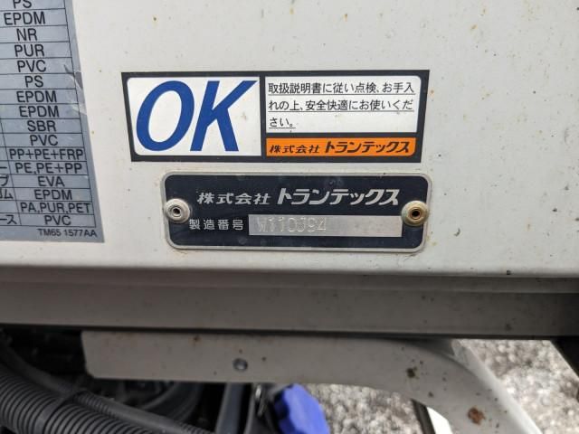 HINO RANGER 2023 Image 31