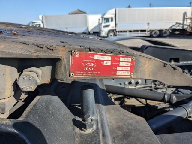 MITSUBISHI FUSOU SUPER GREAT 2022 Image 31