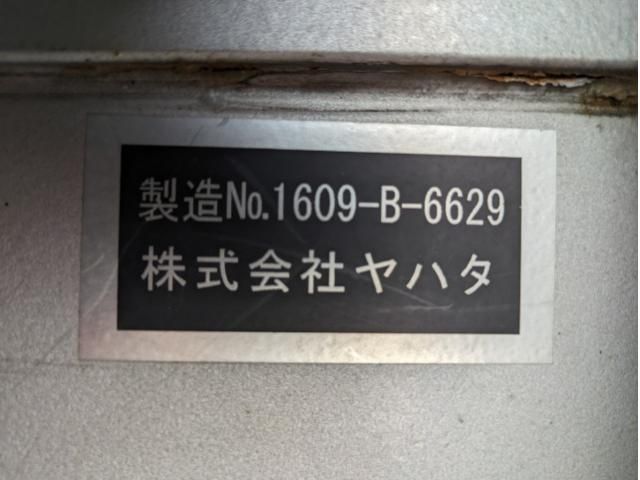 NISSAN DIESEL QUON 2016 Image 31