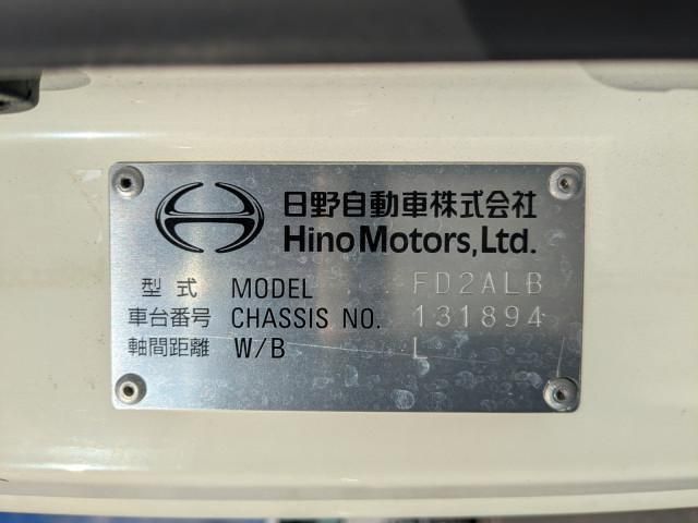 HINO RANGER 2023 Image 31