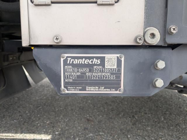 HINO RANGER 2023 Image 31