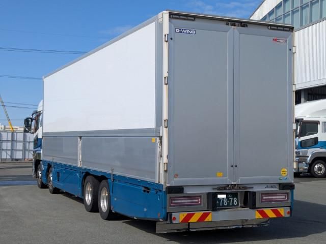 MITSUBISHI FUSOU SUPER GREAT 2018 Image 31