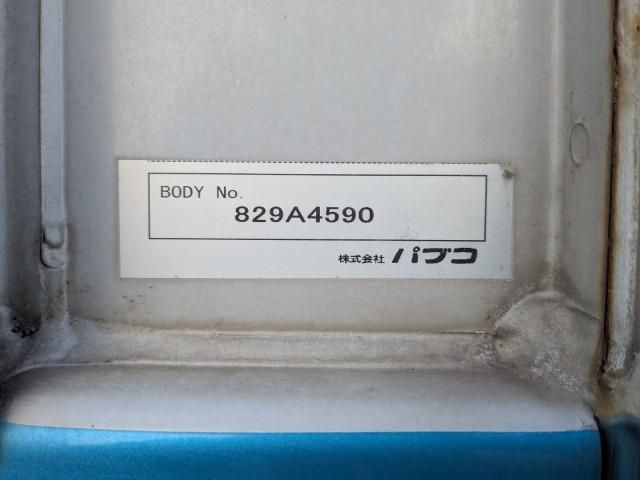 MITSUBISHI FUSOU SUPER GREAT 2018 Image 31