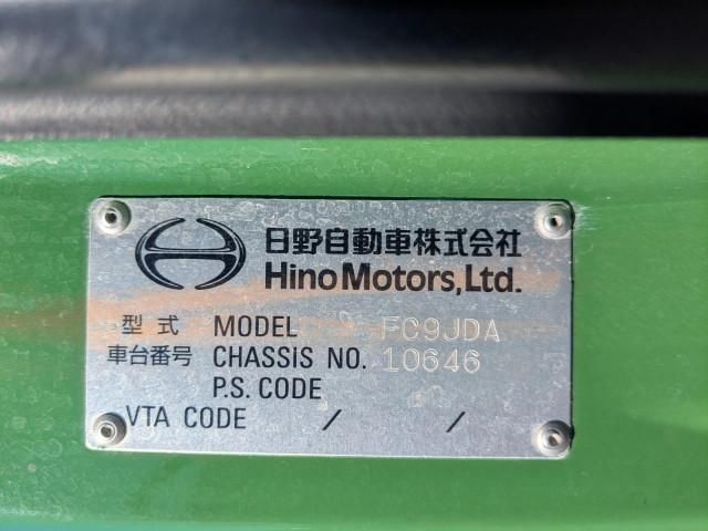 HINO RANGER 2017 Image 31