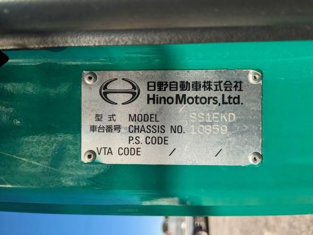 HINO PROFIA 2016 Image 31