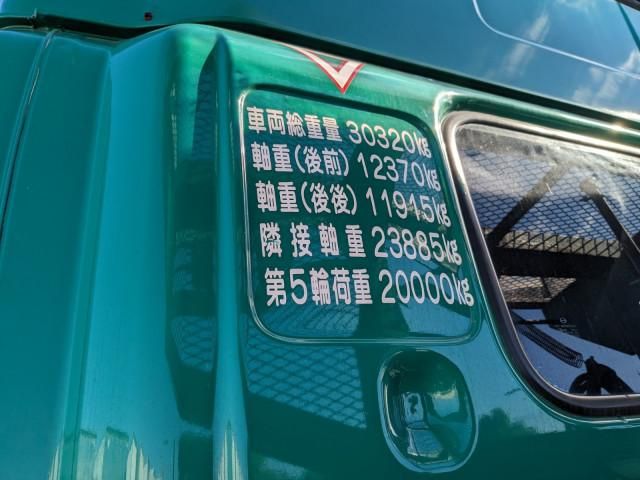 HINO PROFIA 2016 Image 31