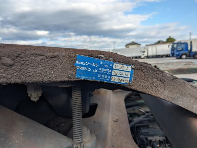 HINO PROFIA 2016 Image 31