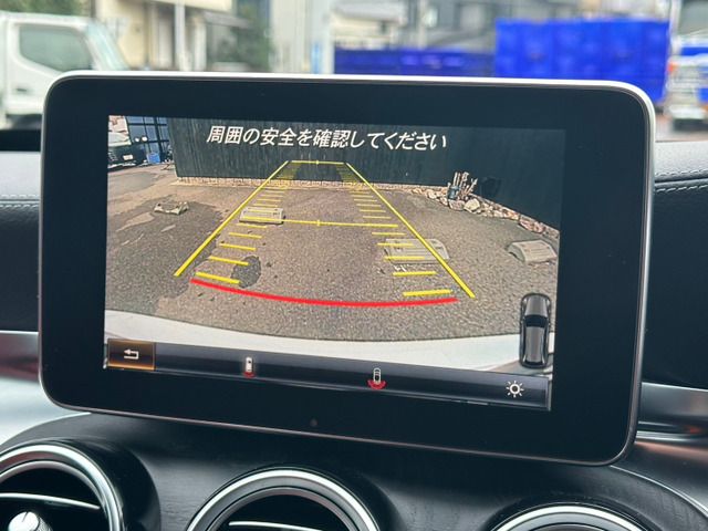 MERCEDES BENZ C CLAS 2015 Image 31