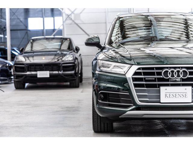 AUDI Q5 2018 Image 31