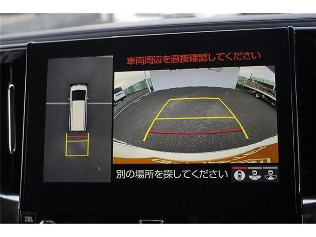 TOYOTA ALPHARD HYBRID 4WD 2020 Image 31